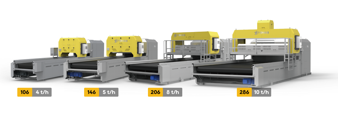 Large Al Optical Sorter Series